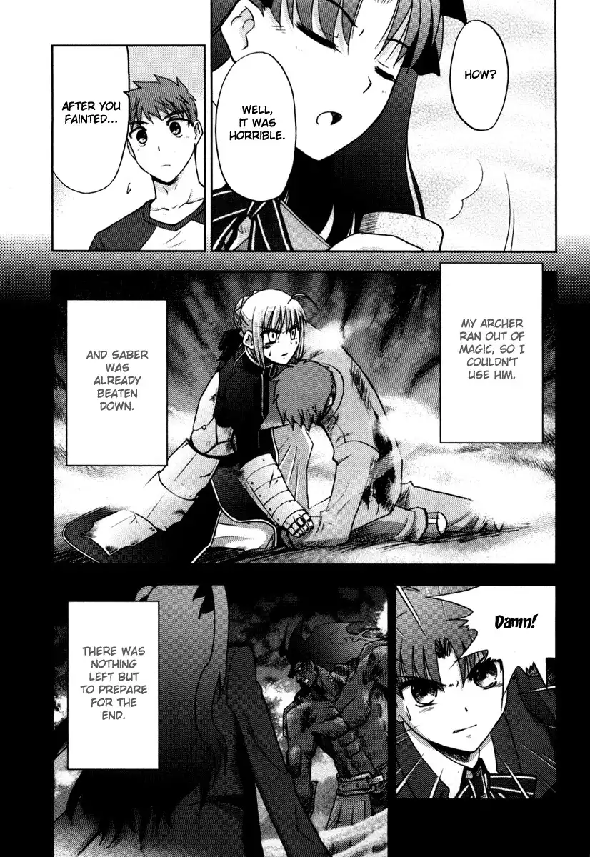 Fate/Stay Night Chapter 5 10